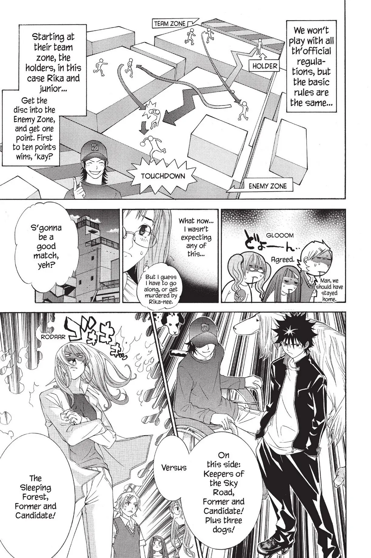 Air Gear Chapter 43 image 17